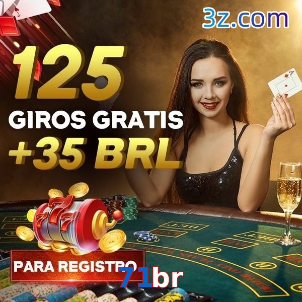 71br
